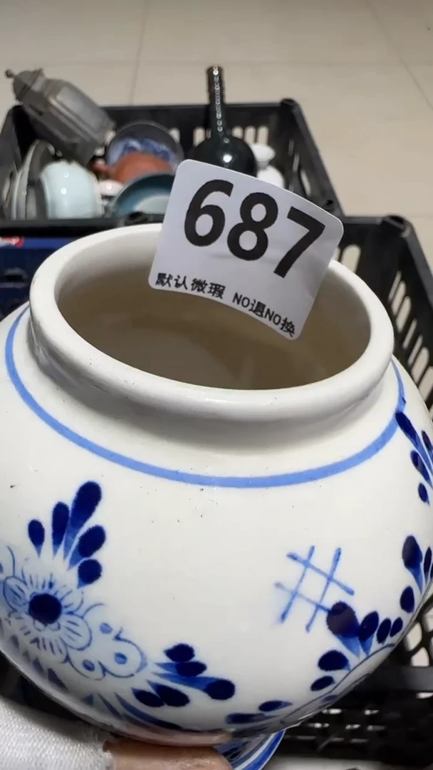 瓷片恒****孔亿容工艺品687
