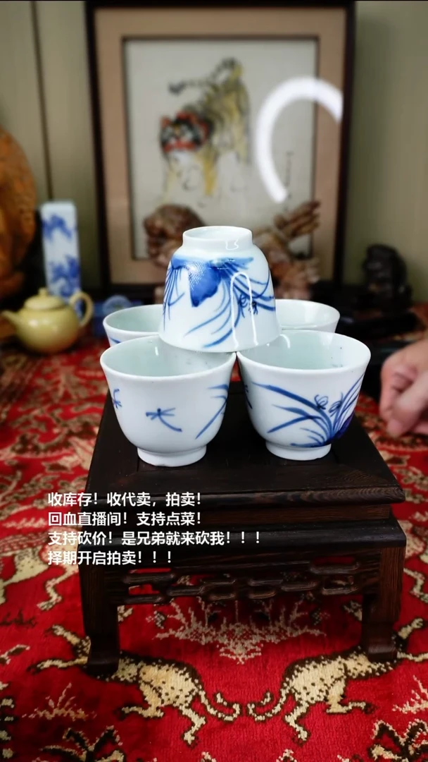 手工艺品琉璃瓷器