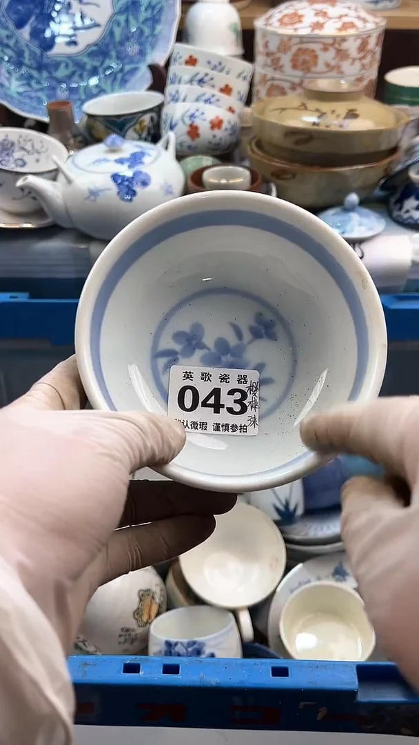 【闪购商品】瓷片英歌瓷器满19.9包邮