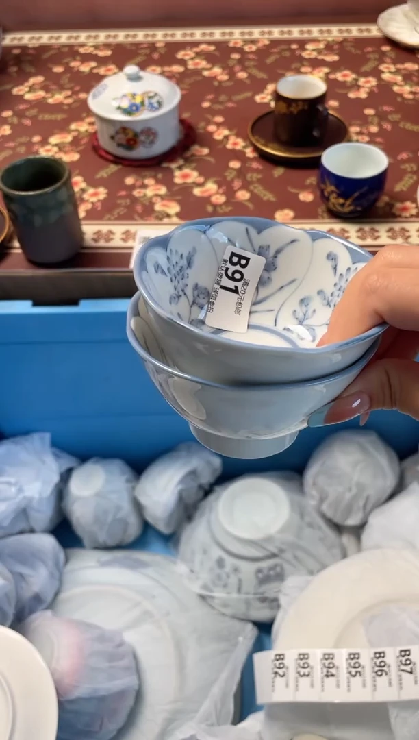 瓷片X**茶瓷器瓷器B91