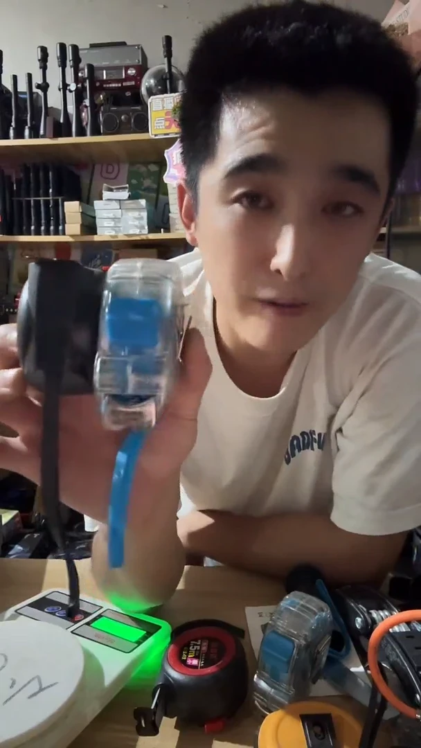卷尺米数随机发2个