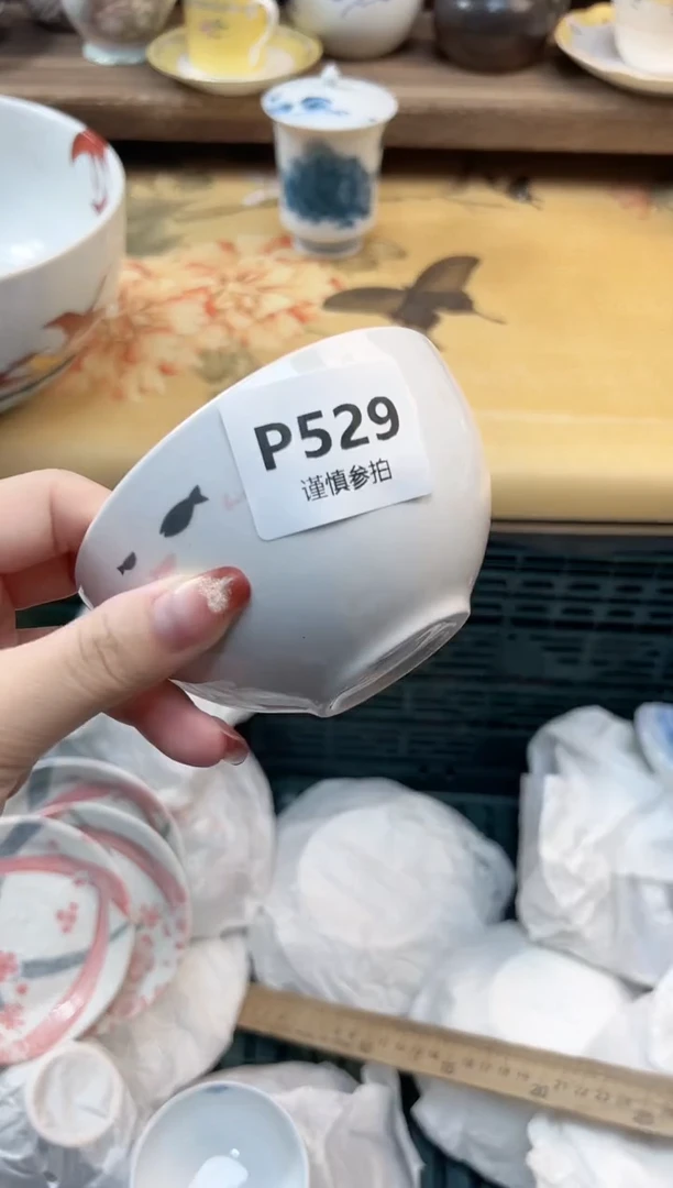 瓷片v****n 529