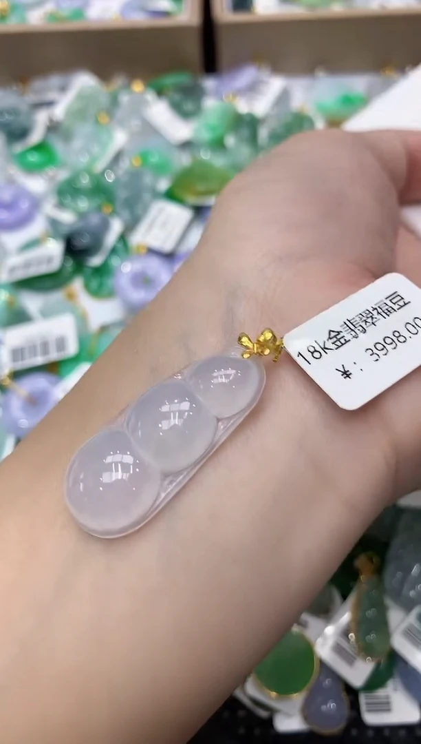 翡翠18K金镶嵌颈饰111111111