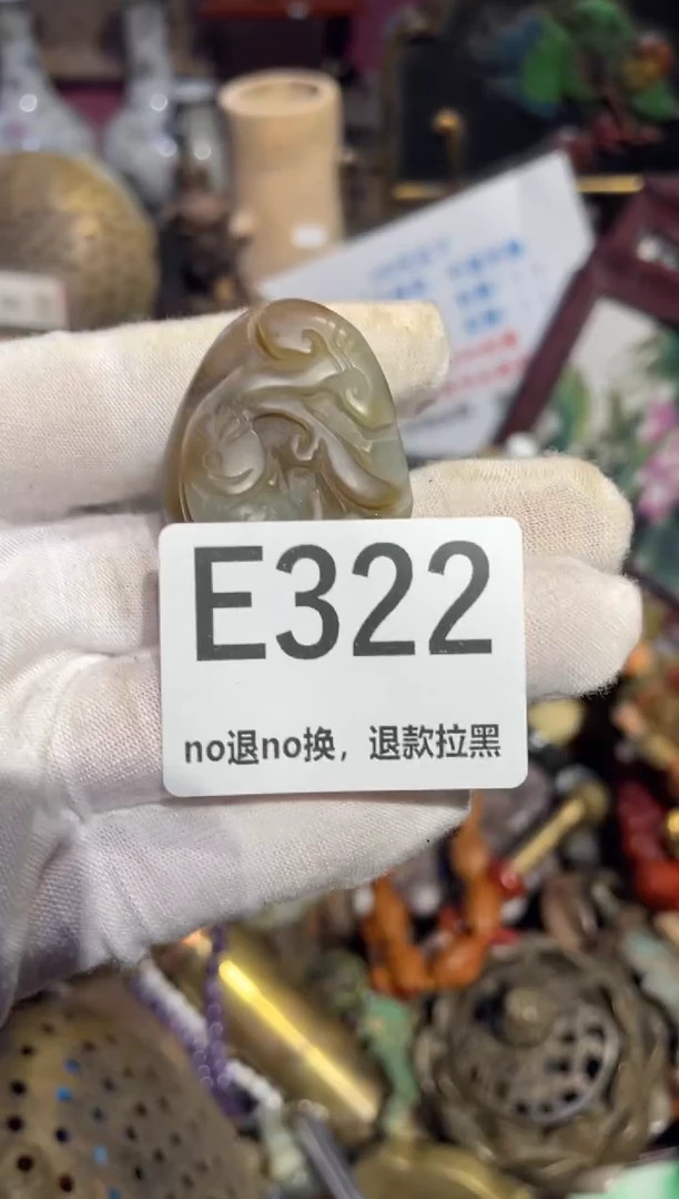 瓷片轻**写表姐直播所见所得