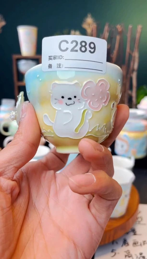 漫甜手工手绘茶杯289