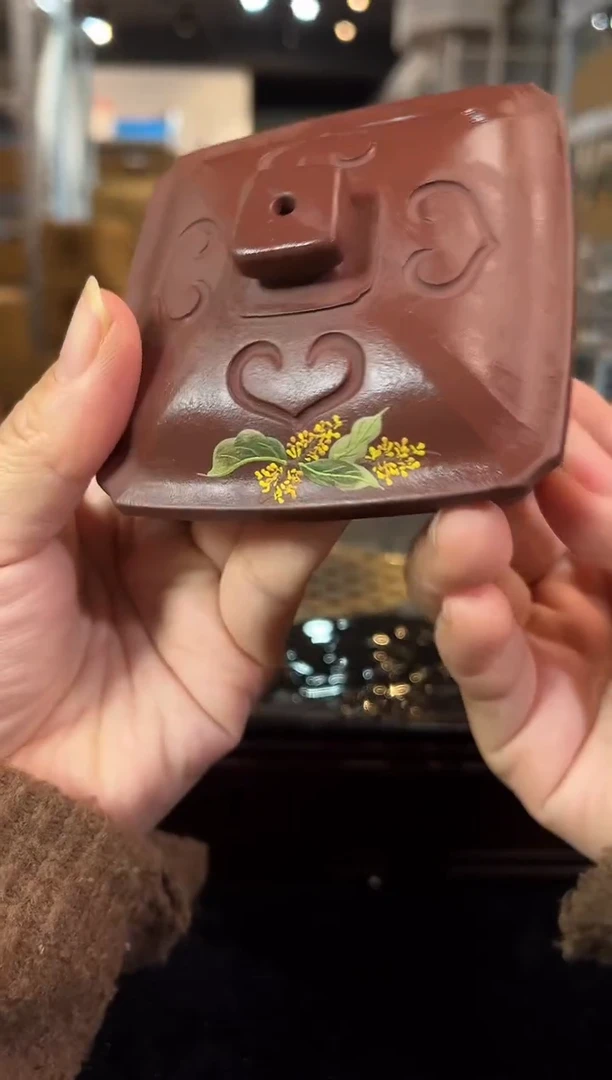 宜兴紫砂 紫砂茶壶