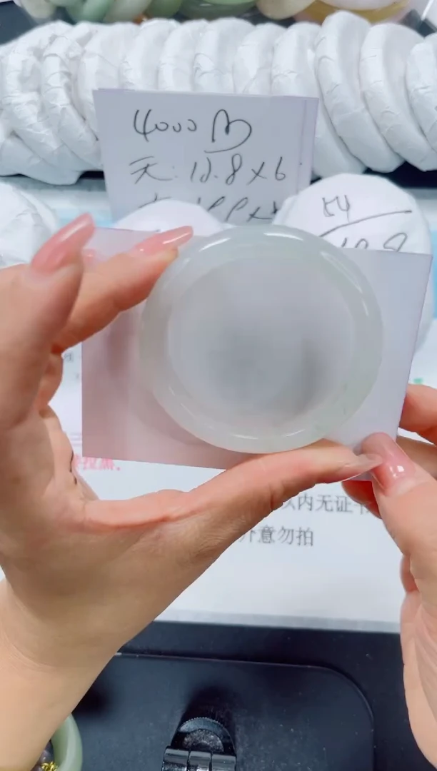 未镶嵌手镯石英质玉53-50.5