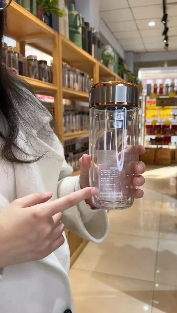 【闪购商品】双层高档420ml高硼硅茶杯1969金