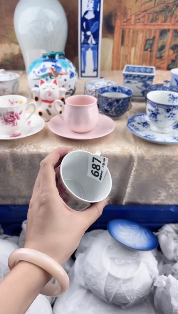 【闪购商品】瓷片687