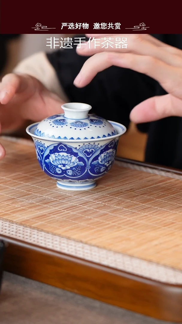 手工手绘青花盖碗