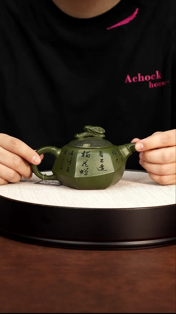 紫砂壶宜兴紫砂 一鸣惊人 民国绿泥 范家群783