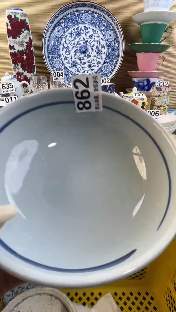 摆件芳**语摆件瓷器瓷器瓷器