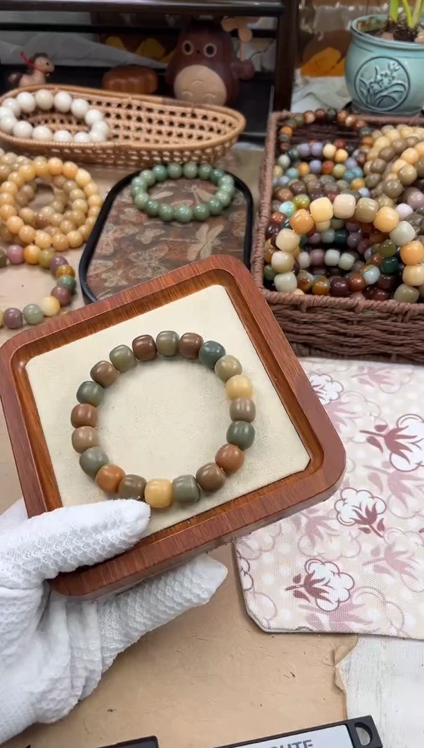 手串菩提根/象牙果a748卡13 干磨猪油膏瑕疵