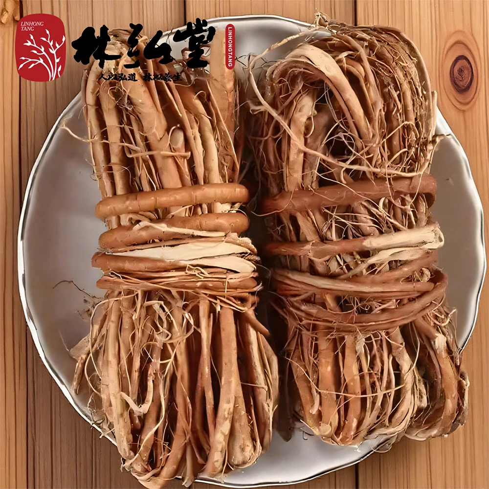 林弘堂 新鲜五指毛桃正品官方茯苓茶祛湿煲汤材料无硫250g