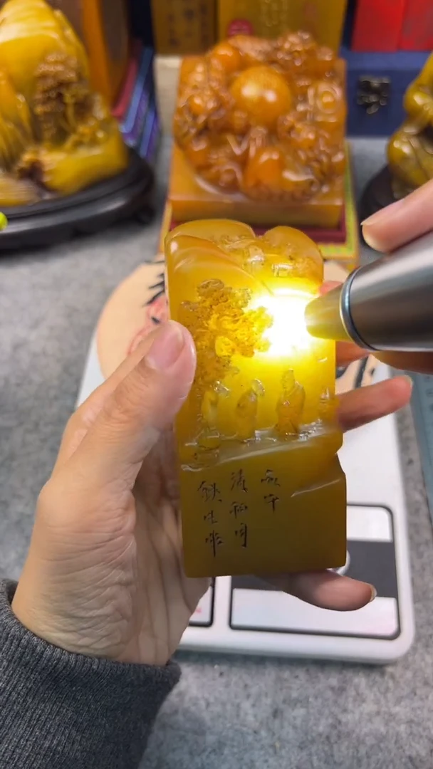 寿山石印石篆刻印章