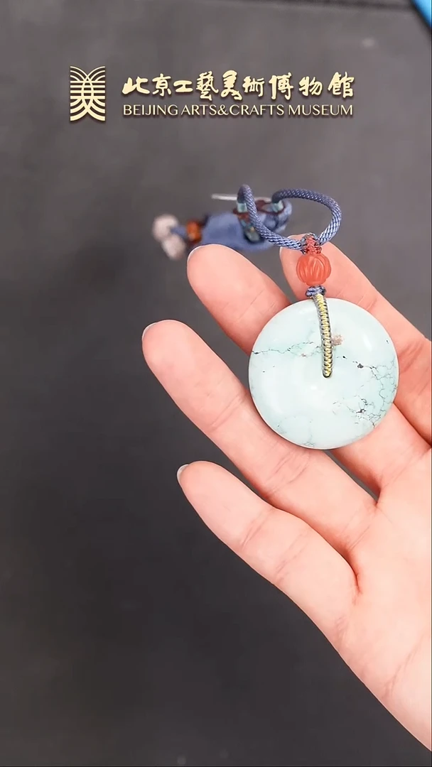 【闪购商品】绿松石挂件未镶嵌B0125GMD024松石平安扣