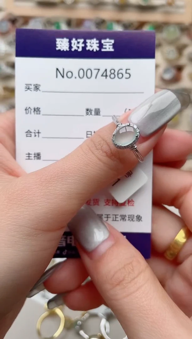 【闪购商品】翡翠戒指银S925镶嵌.......