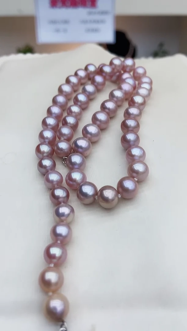 颈饰未镶嵌淡水珍珠紫色