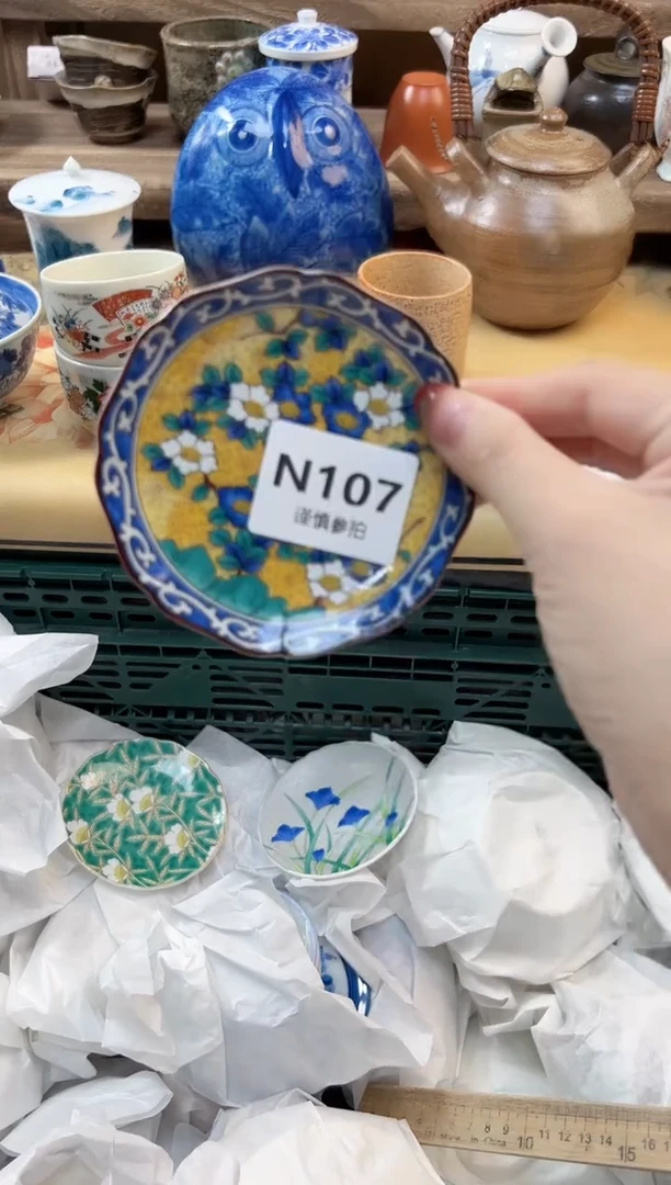 瓷片宁***天    107