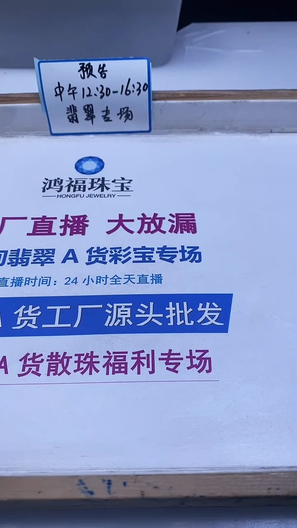 未镶嵌天然锆石散珠D718 冰紫锆石切面4mm30颗8元