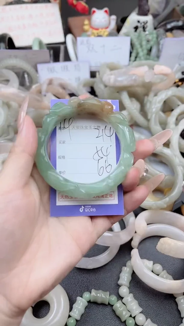 未镶嵌手镯石英质玉214