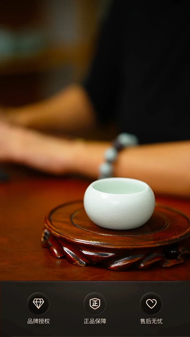 一级玉青小禅定  简匠