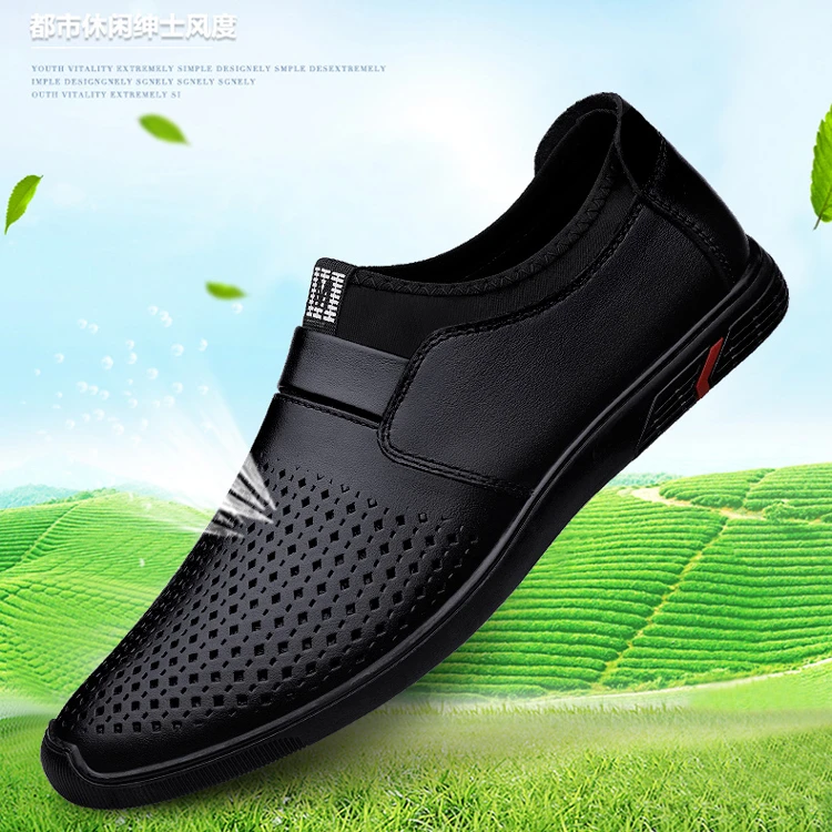 夏季男鞋新款男士镂空透气商务休闲皮鞋真皮软底手工鞋头层牛皮鞋