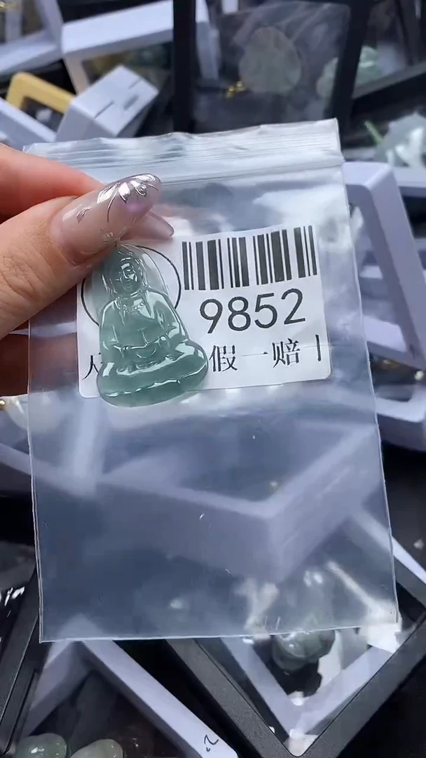 吊坠(不含链)未镶嵌翡翠9852