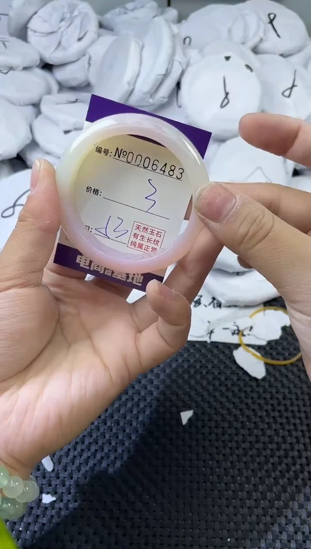 玛瑙/玉髓手镯未镶嵌6483