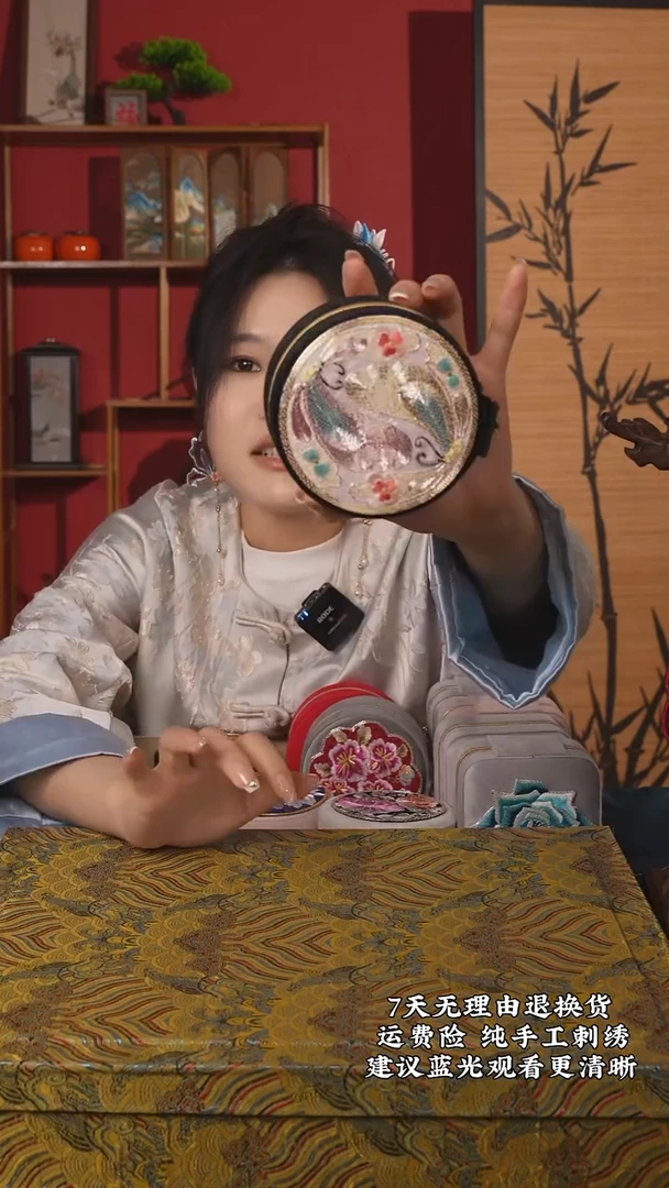 织绣130非遗纯手工化妆包