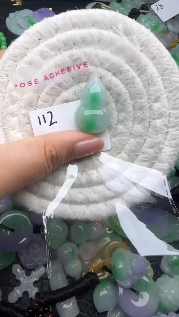 颈饰未镶嵌翡翠缅甸翡翠吊坠