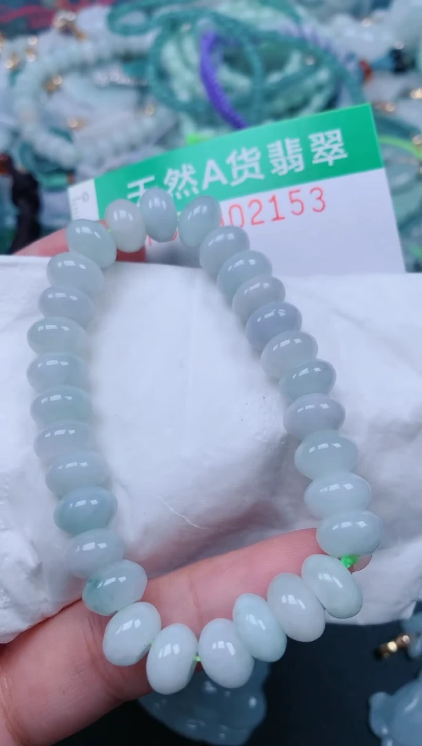 颈饰未镶嵌翡翠.0002153