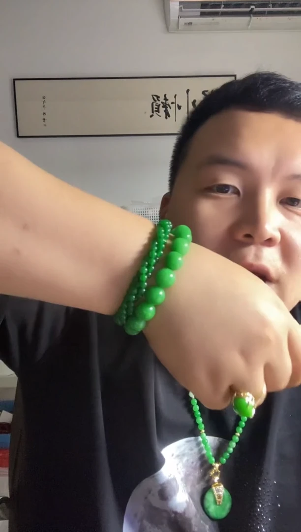 翡翠14K金镶嵌颈饰212手串