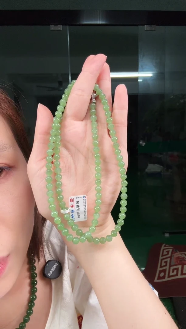 毛衣链未镶嵌和田玉（碧玉）碧玉6mm冰阳绿色（无黑点）