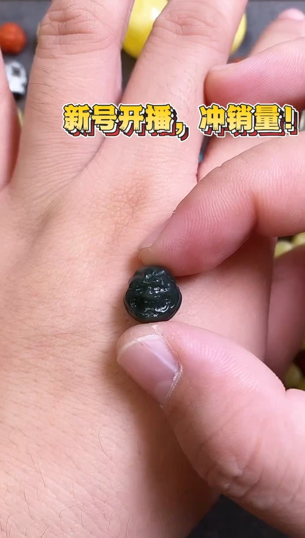 未镶嵌和田玉珠宝奇石11mm