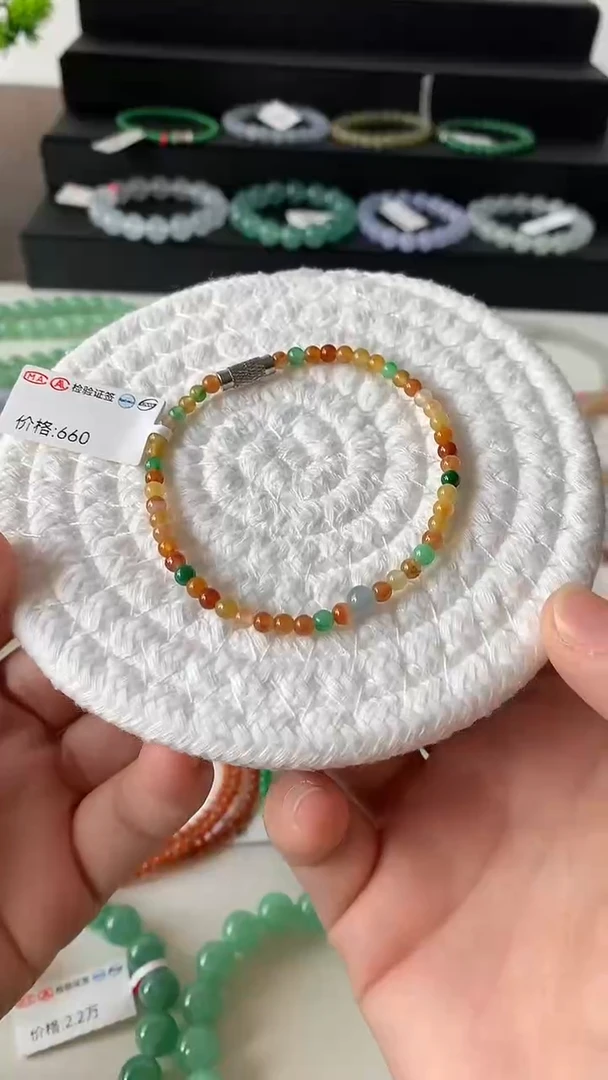 未镶嵌手链翡翠多彩艳色小米手串