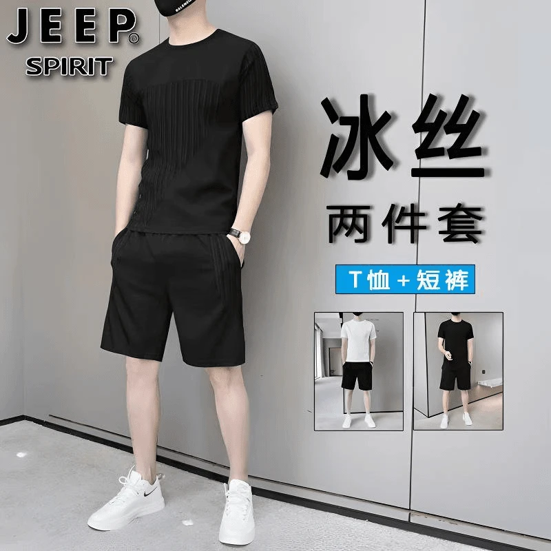 JEEP吉普专柜正品冰丝短袖t恤男士休闲运动短裤夏季新款大码套装