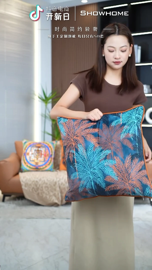 枫叶图案50X50带芯