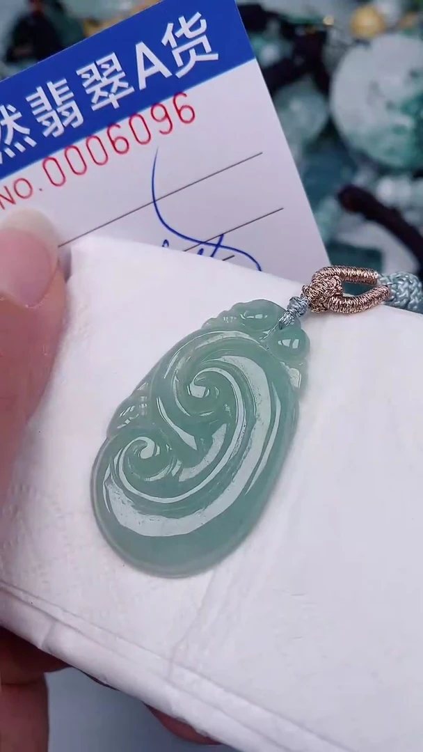 翡翠未镶嵌颈饰00006096