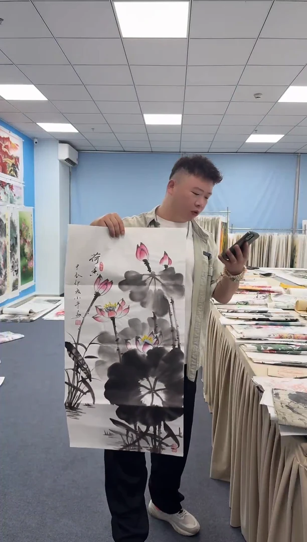 国画同类型随机34