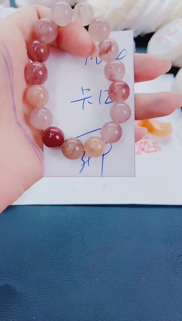 石英质玉手镯未镶嵌M234-12