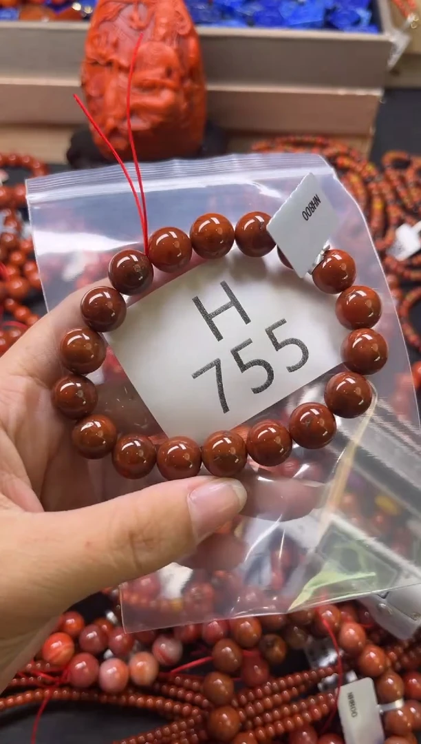 未镶嵌南红玛瑙珠宝奇石H755-11