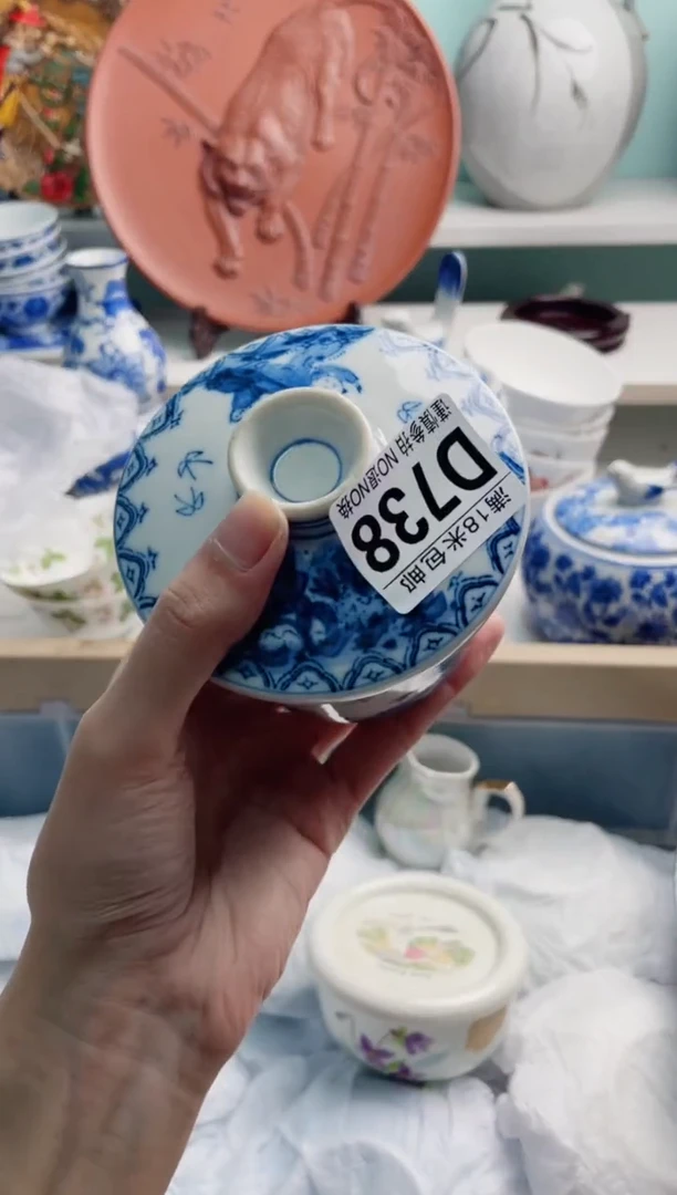 陶瓷圆**圆D738*****