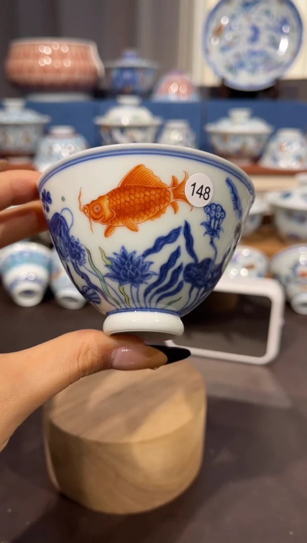 【闪购商品】杯148古彩鱼藻单杯发发发