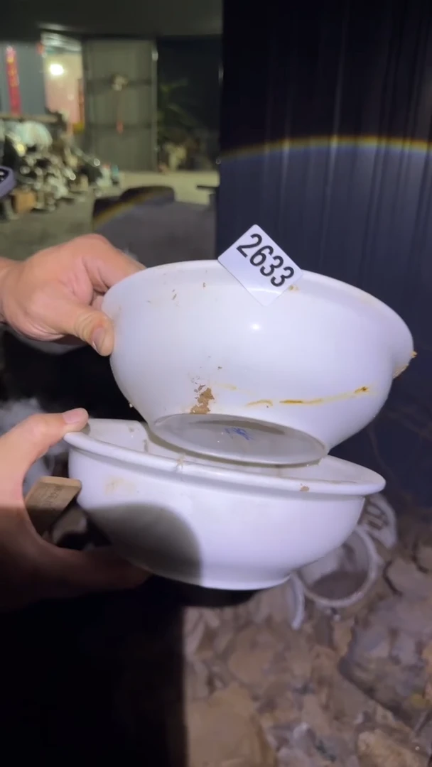 0磁州窑买到就是赚到