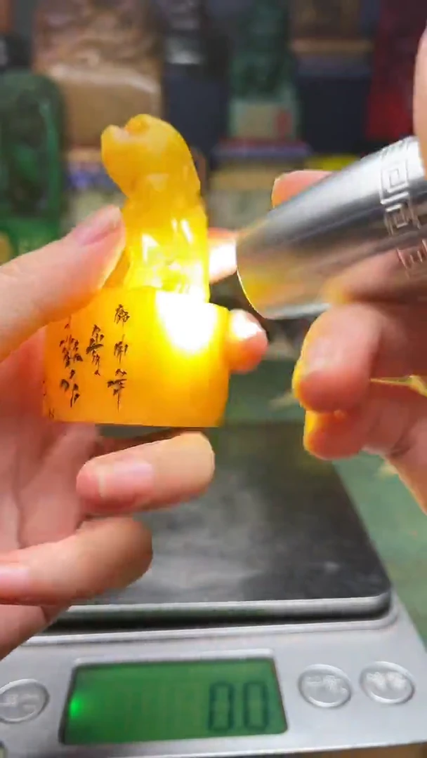 寿山石其他寿山石纂刻石料111