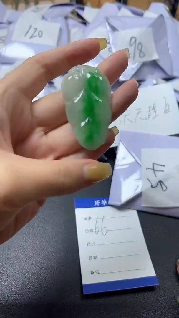 所见即所得 一物一拍