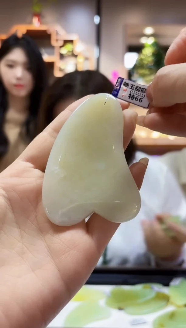 【闪购商品】蛇纹石玉颈饰未镶嵌板