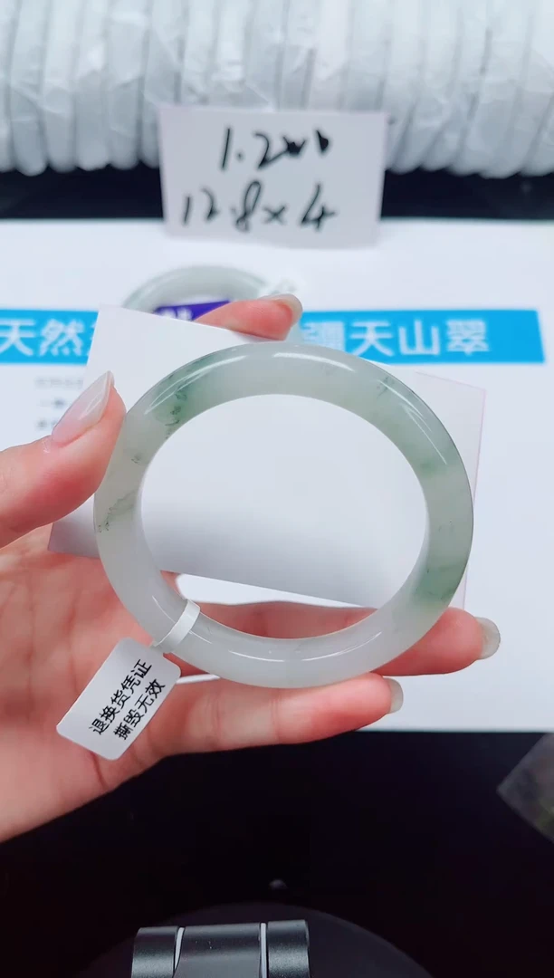 未镶嵌手镯石英质玉282-54/55