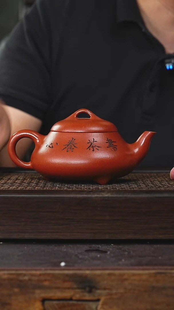 茶壶紫砂丁蜀镇紫砂壶